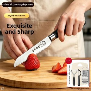 SHI BA ZI ZUO | Multifunction Food Preparation Knife Set Kitchen Kit