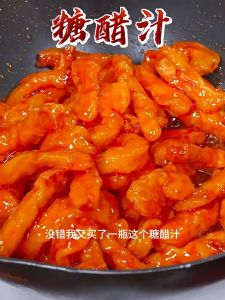 【调味料】糖醋汁家用瓶装酸甜调味酱料汁糖醋排骨里脊糖醋鱼商用糖醋酱汁料