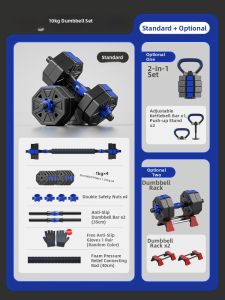 Runwe | Adjustable Weight Dumbbell 20kg