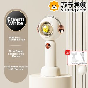 Portable Handheld Spray Mist Fan Mini USB Desktop Office Classroom Student Summer Dormitory Cooling Water Spray Digital Accessory