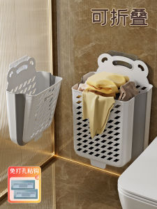 Foldable Laundry Hamper for Bathroom And Bath Room Dirty Clothes Basket Storage Bucket Washing Basket Home Use Wall Hanging