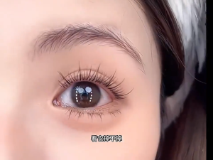 10 Rows Glue-Free Baby Curve Large Volume False Eyelashes Self adhesive Segmented Reusable False Eyelashes