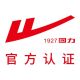 Warrior AnSheng Specialty Store