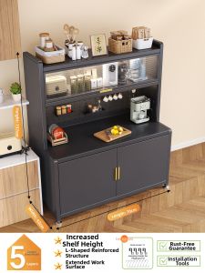 DIBIOU | Multi-layer Kitchen Storage Cabinet