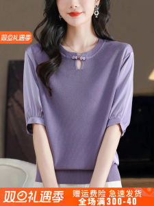 plus Size Summer Ice Silk Knitted Short Sleeve T-Shirt Women Loose Belly Covering Slimming Chinese Style Chiffon Top