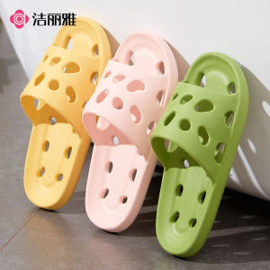 Water Draining Anti-slip Bath Slippers with Cartoon Design