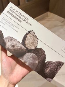 Aphrodite Black Truffle Bi-Phase Yeast Discardable Essence Barrier Repair Moisturizing Hydrating Soothing Womens Skincare