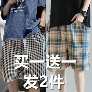 Mens Summer Cotton Pajama Shorts Loose Fit Thin Stripe Home Clothes Pants Comfortable Breathable Lightweight Sporty Style