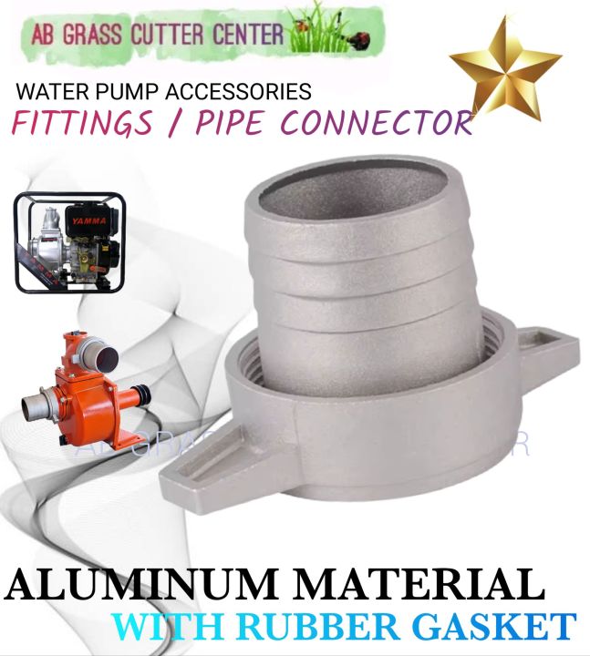 COUPLER KIT Water Pumps Fittings 2 Inch Aluminum Pipe Pump Connector