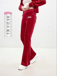 Juicy Couture | Zero Pressure Elastic Female Lounge Pants