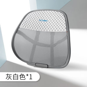 New Ice Silk Car Seat Cushion Breathable All-Season Universal Office Chair Lumbar Support Pillow Backrest Pad Polyester Fiber