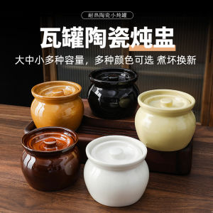 Crock Soup Slow Cooker For Home Steamed Chopsticks for One Person Simmering Stock Small Stew Pot Stew Soup Cup Stew Bowl Steam Eggs Ceramic Stewing out of Water