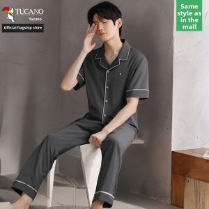 TUCANO | Breathable Loose Mens Sleepwear