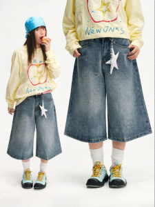 JNXS | Quần Jeans Capri Nút Tre Mềm Mại Thoáng Khí Hút Ẩm Bền Đã Giặt Có Đính Sao