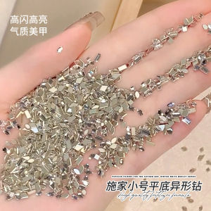 Shijia High-Quality Mini Small Sized Flat-Bottomed Fancy Shape Rhinestone Bright Manicure Jewelry White Super Flash Flash Nail Ornament