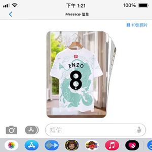 LUOQIU | Áo Thun Bóng Đá Khô Nhanh