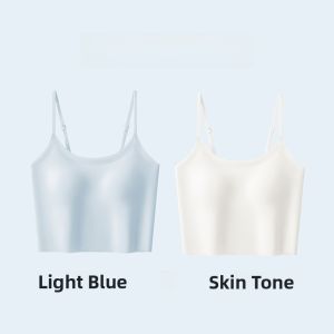 MiiOW | MiiOW Ice Silk Base Tank Top Womens Summer Seamless Bare Sensation Anti-Light No Bra Strapbackless Outerwear Simple Style