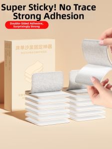 youqin | Non-slip Furniture Fastener