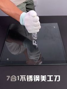 『Ymt.sto』Stainless Steel Utility Knife – Multipurpose Heavy Duty Cutter for Paper Packaging and Electrician Use Includes Refill Blades 多功能美工刀