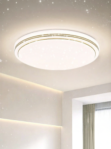 HUIPU | Eye-protective Ceiling Light Starry Design