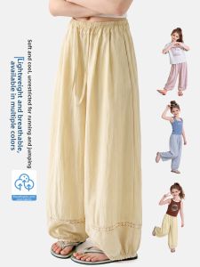 SQTN.KIDS | Quick-Drying Mosquito-Repellent Cool Touch Girls Pants