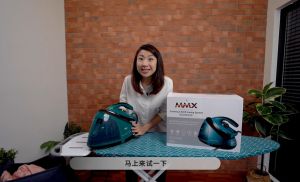 MMX Adjustable Ironing Table | Save Space - Effortless Ironing (MMXIB-160G)