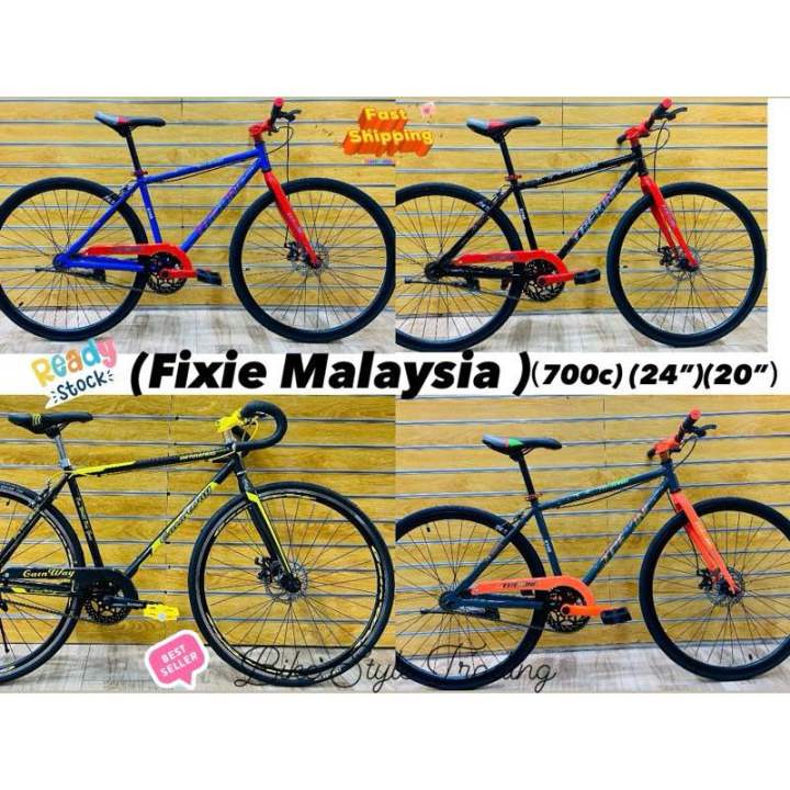 BASIKAL FIXIE 700C 29 TREKING GAINWAY HTG FIXIE Fixie Bike BICYCLE FIXIE 2748 2410 2019 Lazada