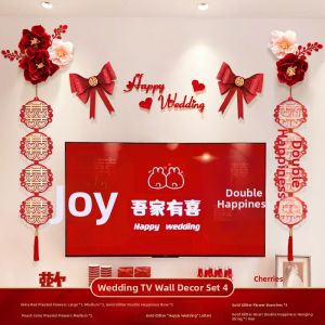 Wedding Decoration Set