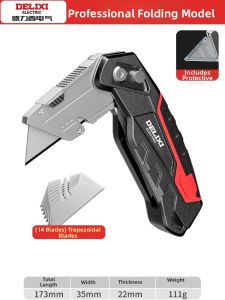 DELIXI | Heavy-duty Multi-function Ladder-shaped Electricians Paper-cutting Knife