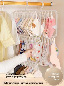 SIVASS | Baby-Friendly Multi-Function Sock Hanger