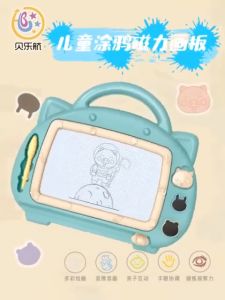 Toddlers Kid Children Drawing Board Magnetic magic slate writing board Sketchpad Table with stand