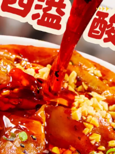 海底捞红油面皮酸辣味麻酱味泡面速食 Haidilao Instant Bowl Type Noodles Mee