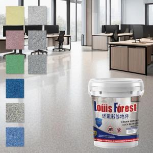 High-Gloss Marble Effect Epoxy Floor Coating Waterproof Floor Paint Marble Garage PaintWaterproof Water-Based Epoxy Coating