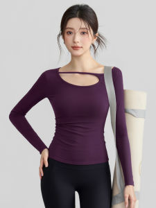 VOJ | Mesh Hollow Out Slimming Cross Shoulder Sports Top