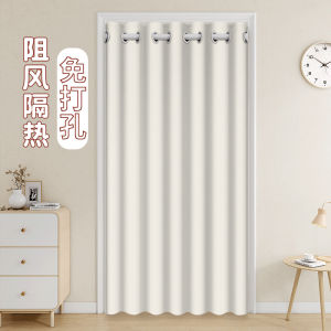 Solid Color Fitting Room Door Curtain Partition Curtain Retractable Rod No Drilling Required Shop Commercial White Privacy Blocking Curtain
