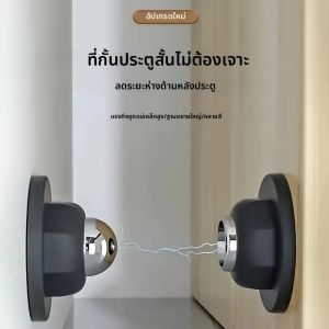 ซิลิโคนประตูดูดโรงแรมในครัวเรือน Strong Magnetic Strong Mute ประตู Touch ซิลิโคน Anti-collision ประตู Stall ประตูดูด Stoppe