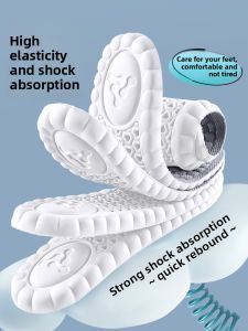 ZHIHAOEN | Shock Absorbing Anti-Pain Insoles