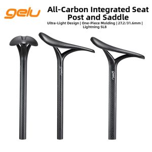 GELU | Full Carbon Ultra-light Seatpost 27.2/31.6mm
