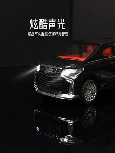 Toyota Alphard 1:24 Alloy Models with Sound and Light can Open Door Boys Car Toys Model Mainan Model Kereta
