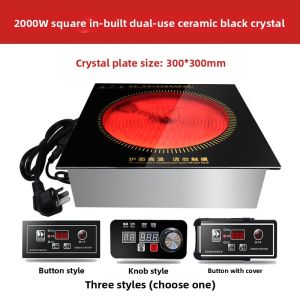 AOMIKANG | Commercial Grade Large Power Square Built-in Hotpot Grill Electric Stove