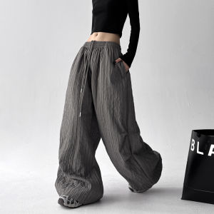 MUYUZI | Hiphop Loose Drying Jazzdance Trousers