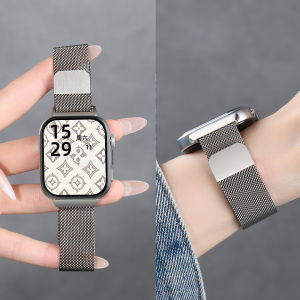 YOURSTAR | Magnetic Sporty Summer Watch Strap