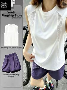 YOULIN | Breathable Quick Drying Mesh Vest