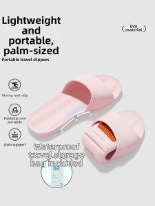 RUNROU | Portable Anti-Slip Travel Slippers