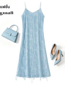 SANGMAN | Light Blue Sequin Fringe French Style V-neck Sleeveless Dress