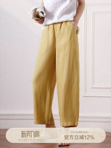 Soft Comfortable Leisurely Style Tencel Linen Capri Pants