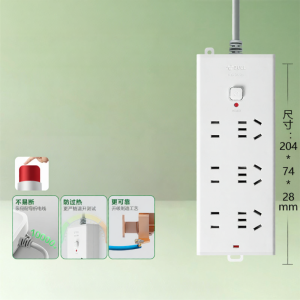 Bull | Multi-Function Power Strip Converter