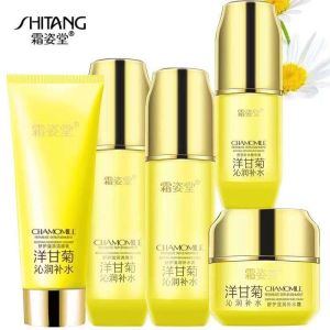 Chuangzhi Tang Chamomile Skincare Set Moisturizing HydratingSensitive Skin Cleansing Water Lotion Cream BB Cream Kit