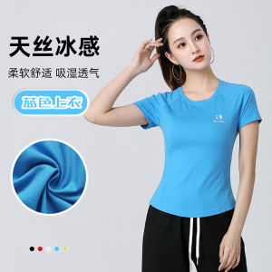 New 2024 Womens Square Dance Short Sleeve T-Shirt Ice Silk Cotton Sport Fitness Exercise Dance Clothes Summer Running Top
