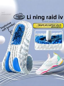FASHEHAN | Shock Absorbing & High Elasticity Insoles for Badminton Shoes